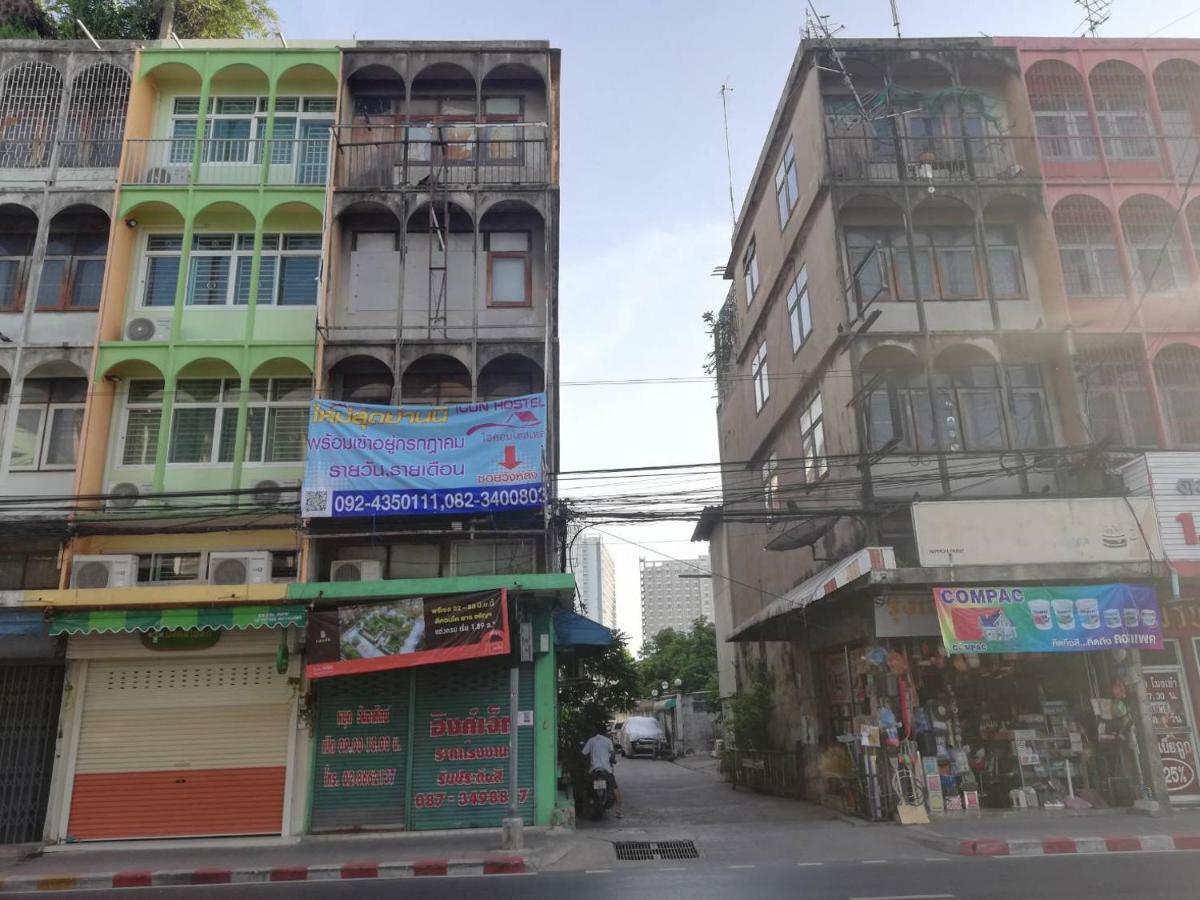 Icon Hostel Bangkok Luaran gambar